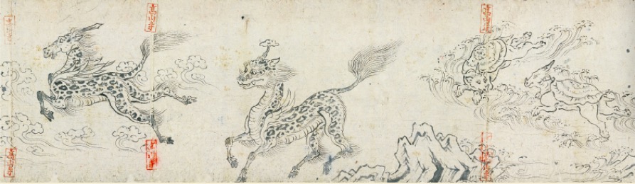 《鸟兽戏画·乙卷》（局部），平安时代（12世纪），京都高山寺藏。画面描绘了幻想中的动物灵龟、麒麟，他们在东方文化中通常被认为是贤德君主治世时出现的瑞兽。
