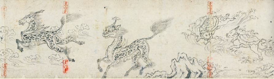 《鸟兽戏画·乙卷》(局部),平安时代(12世纪),京都高山寺藏。画面描绘了幻想中的动物灵龟、麒麟,他们在东方文化中通常被认为是贤德君主治世时出现的瑞兽。