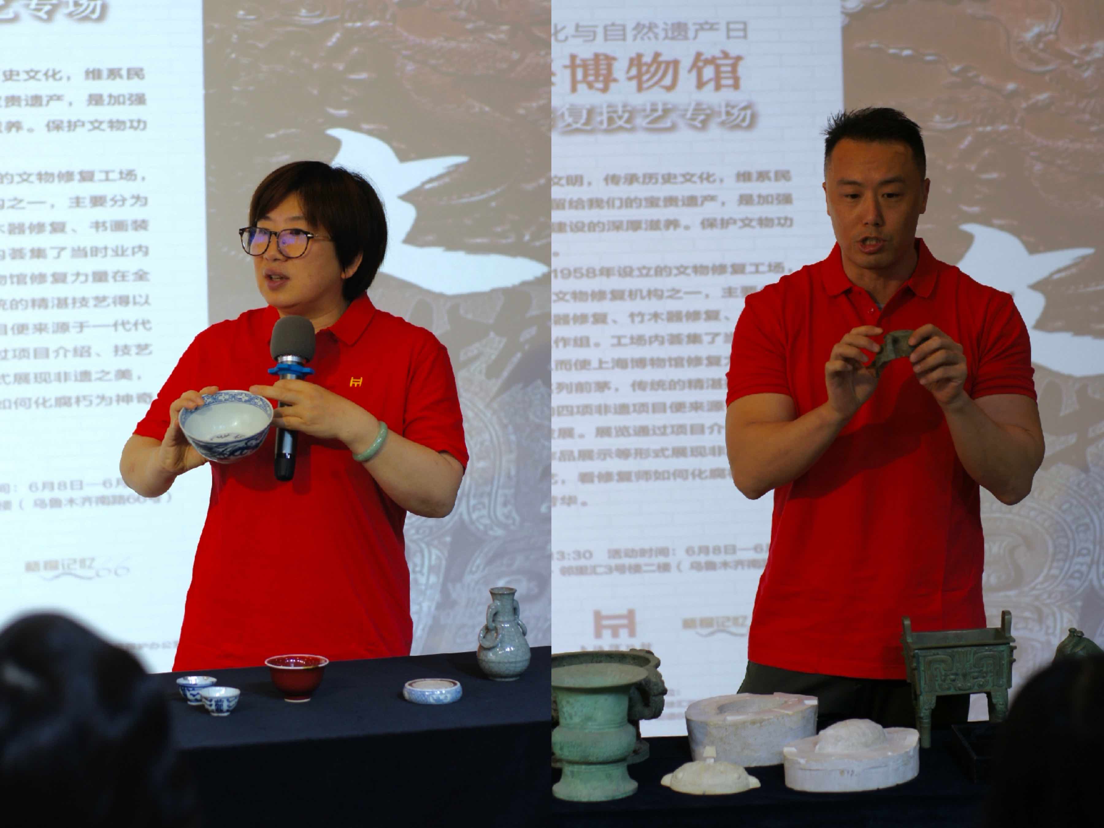 古陶瓷修复项目第四代传承人杨蕴和青铜器修复与复制技术第三代传承人张珮琛介绍非遗技艺 本文图片均为澎湃新闻记者 朱喆 图