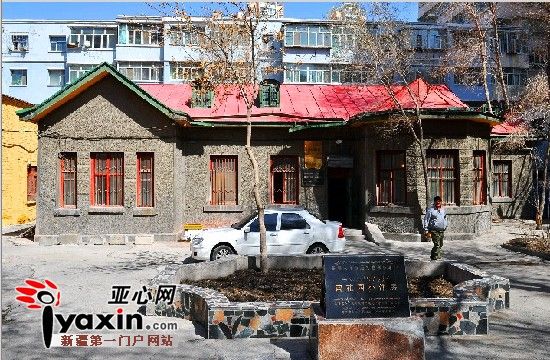 乌鲁木齐市胜利路南花园小洋房低调入围区级文物保护单位