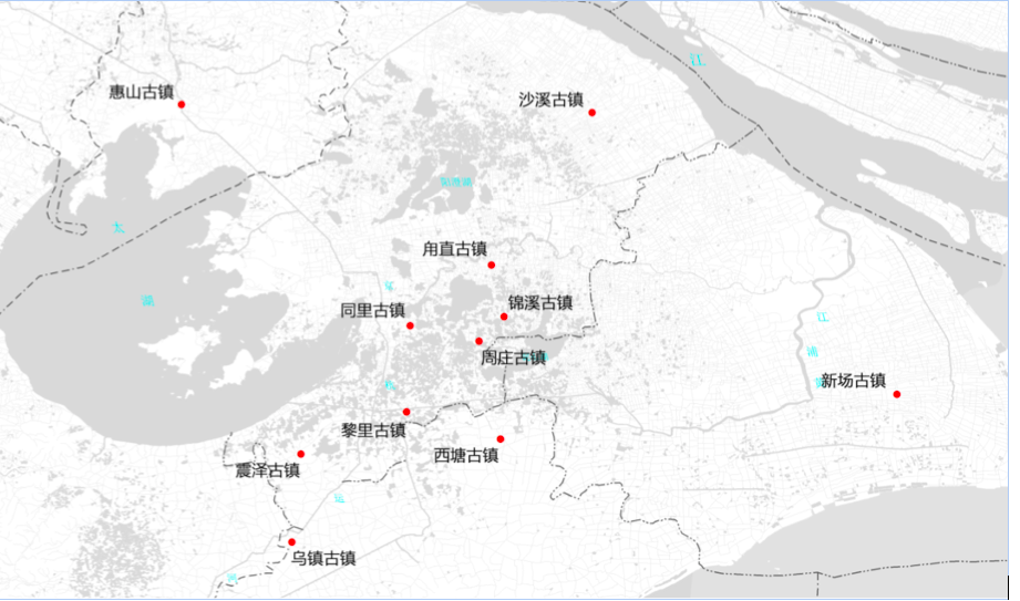 11处申遗古镇一览
