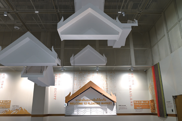 专题展览:世界知名运河与运河城市