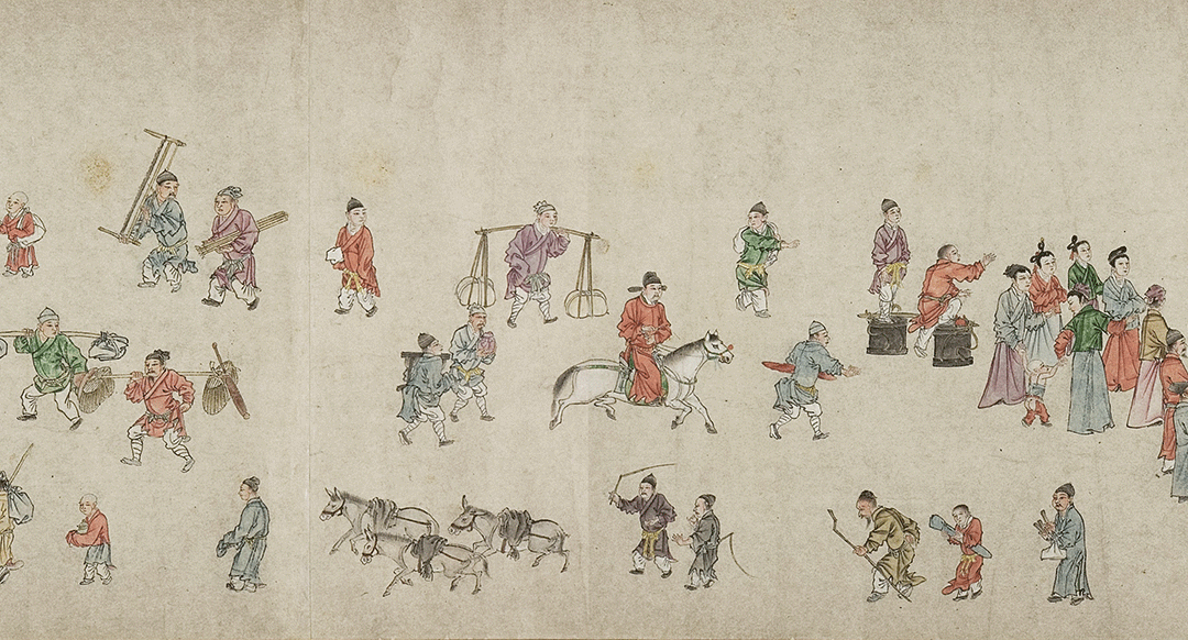 《太平风会图》(局部)