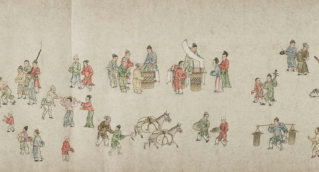 《太平风会图》(局部)