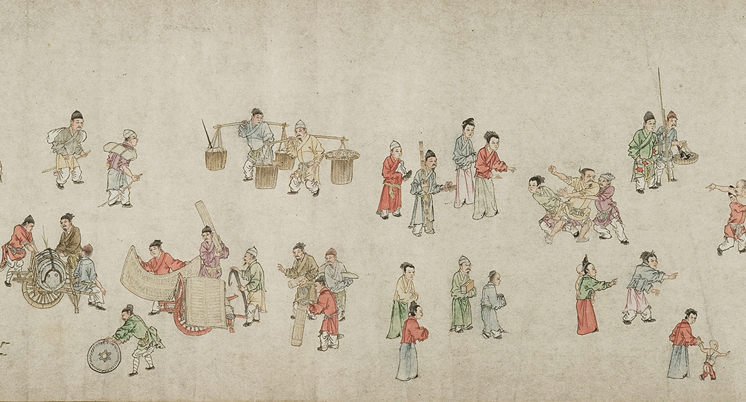 《太平风会图》(局部)(图片由主办方提供 下同)