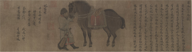 金 赵霖《昭陵六骏图》卷 原作(局部)
