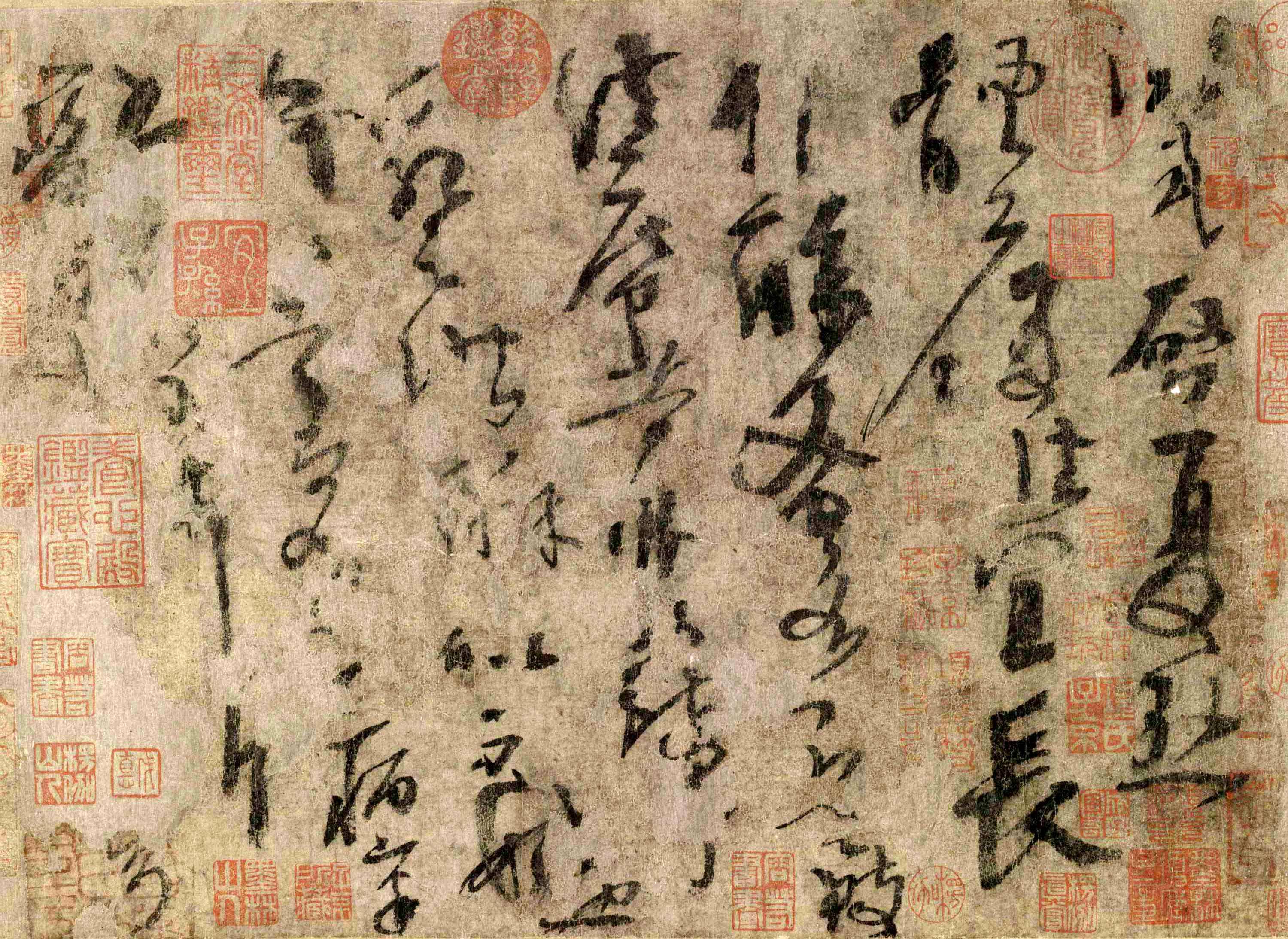 五代 杨凝式 《夏热帖》