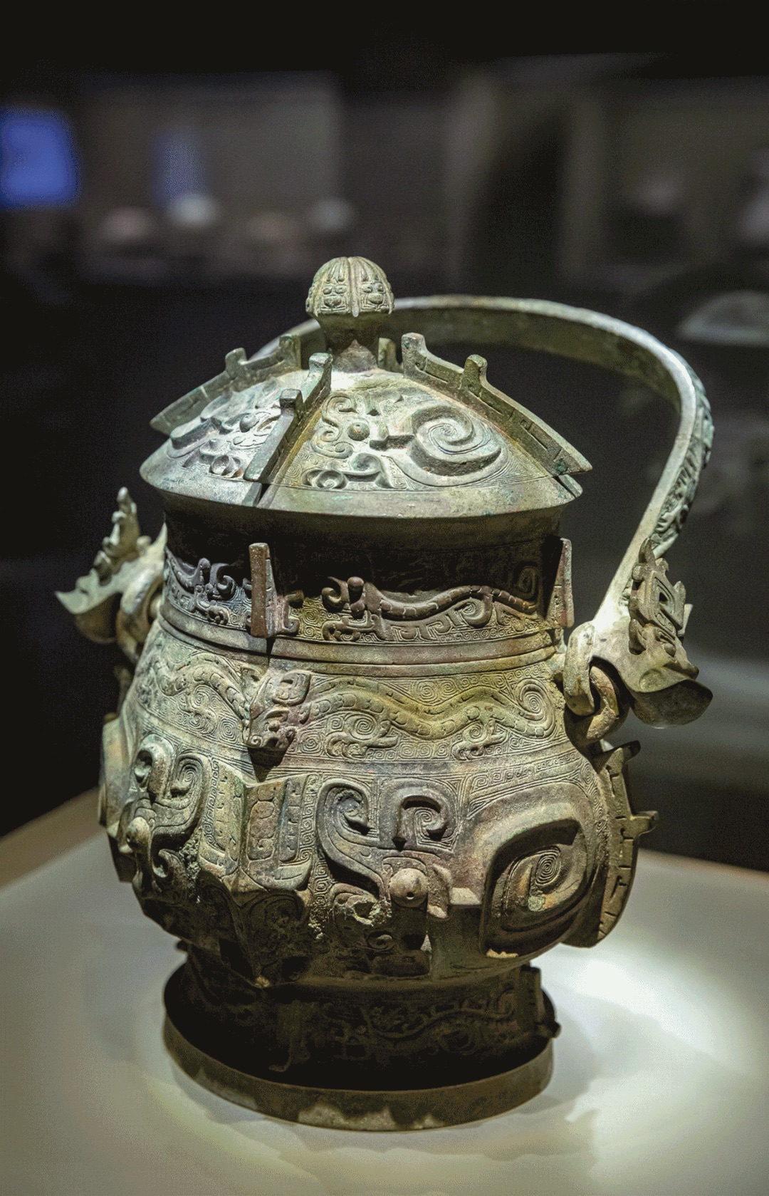饣夫(fū)卣(yǒu)