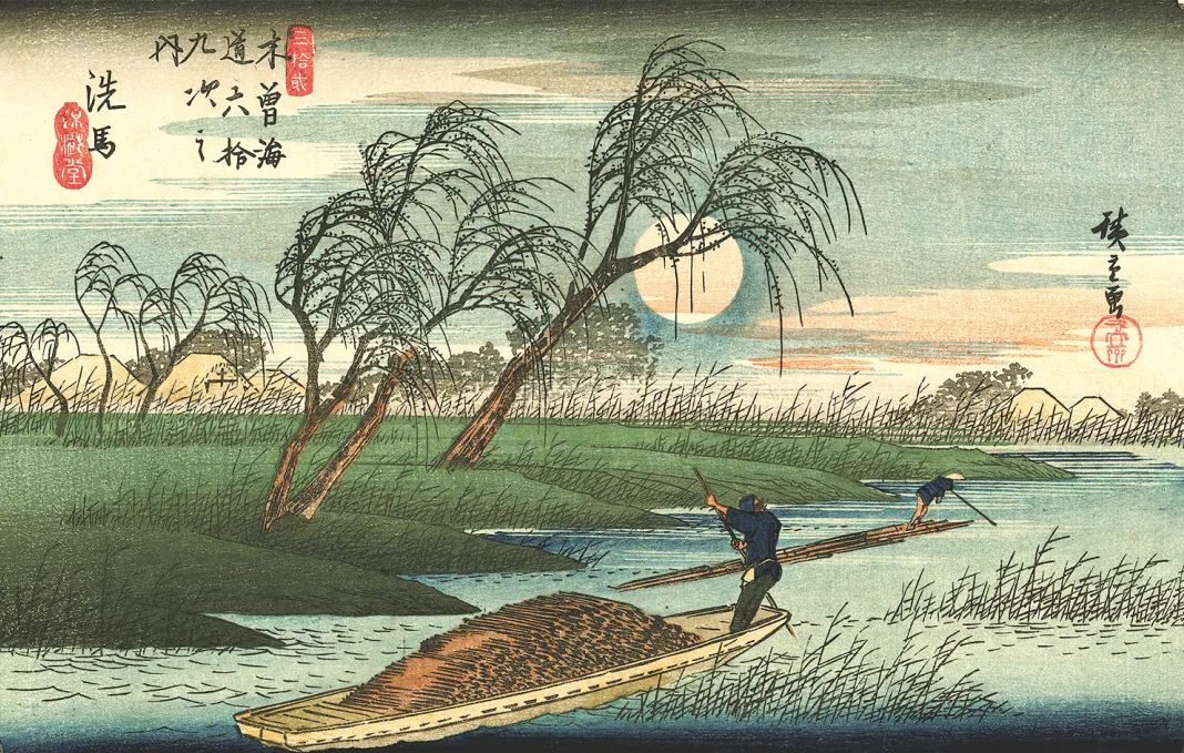 Utagawa Hiroshige, Les Soixante-neuf Relais de la route du Kisokaidō. Relais n°32. Seba, 1835-1838. © Fundacja Jerzego Leskowicza.