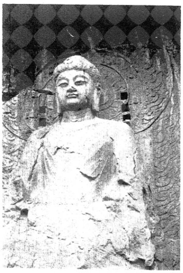 1934年滕固拍摄的龙门石窟卢舍那大佛像