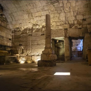 Magnificent Roman-era building unearthed under Israel's Western Wall