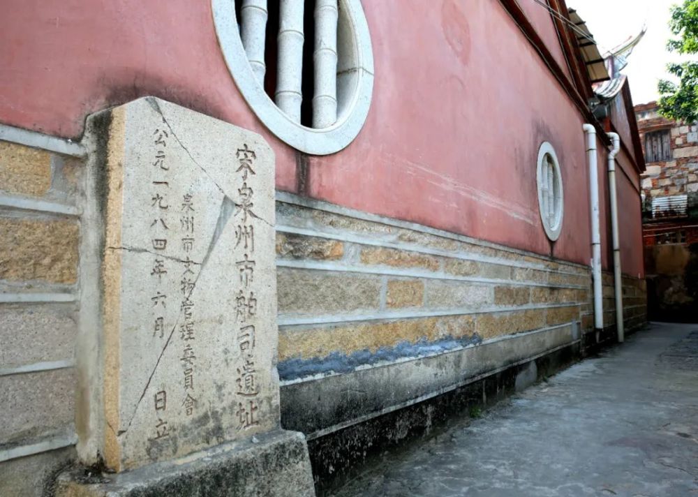 市舶司遗址(庄志阳 摄)