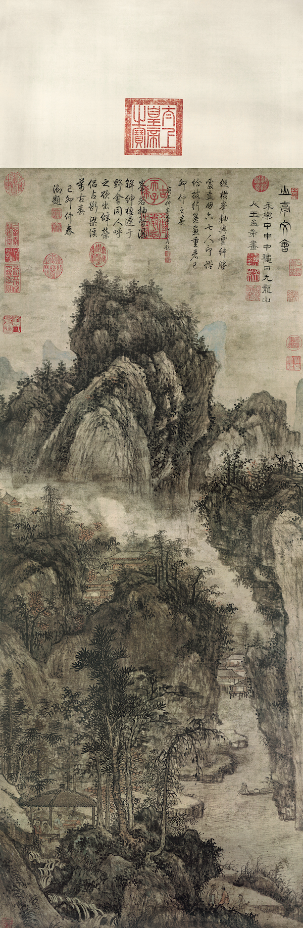 (明)王绂 山亭文会图 纸本墨笔 纵219厘米 横87.6厘米 台北故宫博物院藏