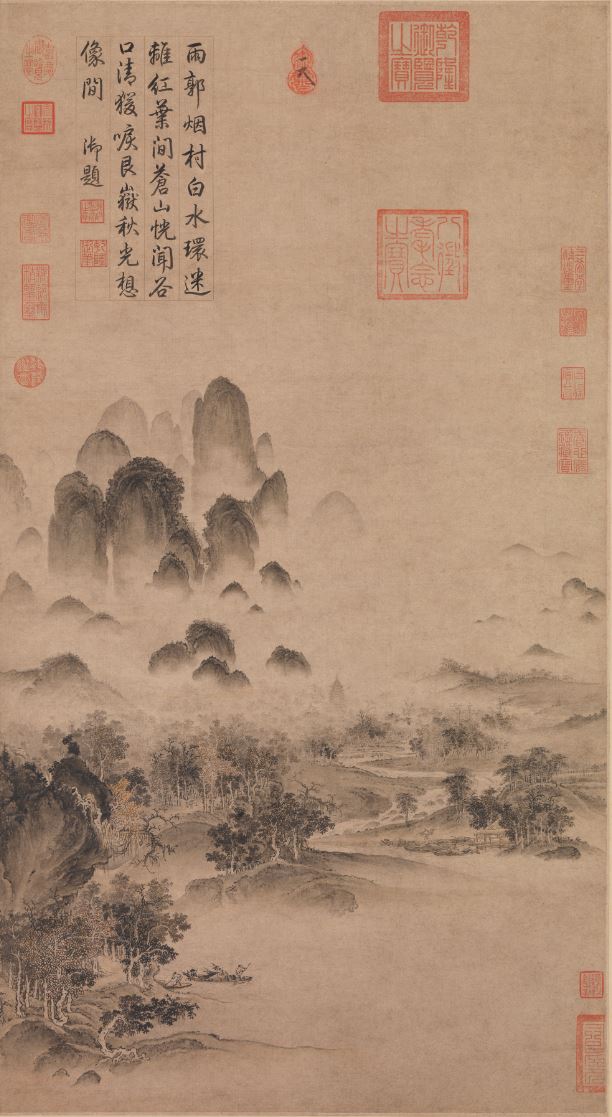 宋 宋徽宗《溪山秋色图》