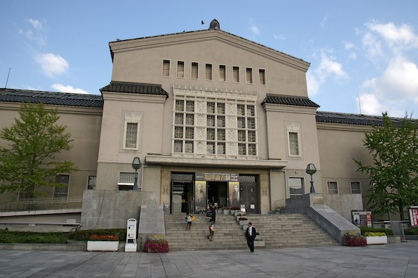 日本大阪市立美术馆