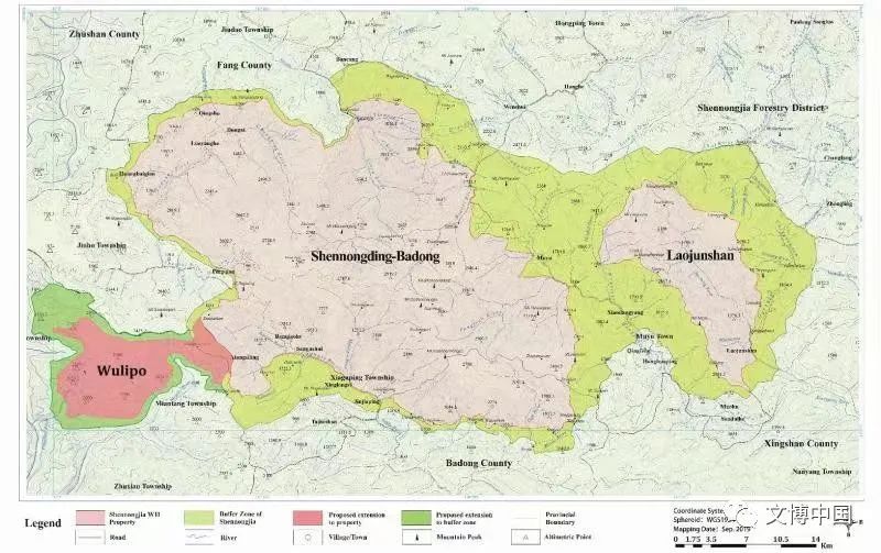 湖北神农架边界微调地图（来源于世界遗产大会文件）
