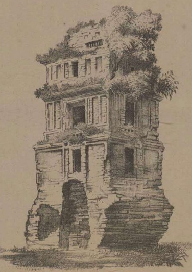 1846年的八丹“土塔”（Sir Walter Elliot 提供的素描）
