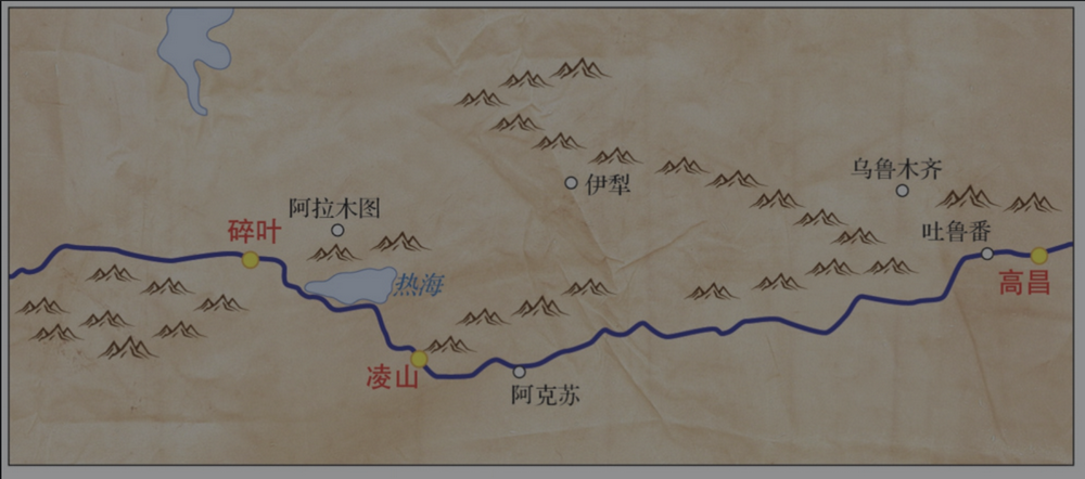 玄奘西去碎叶的路线,资料来源:侯杨方《丝绸之路地理信息系统》