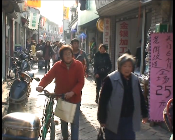 改造前的南翔人民街旧照