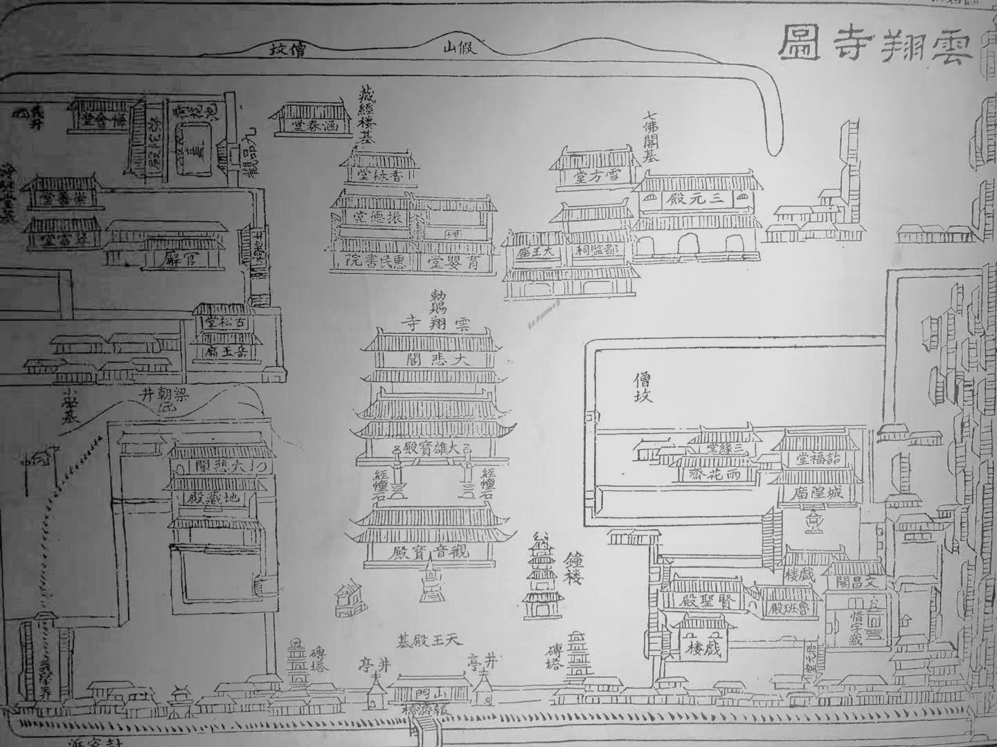 南翔历史文化陈列馆