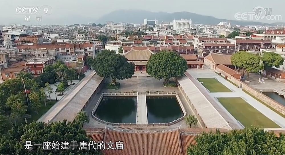 始建于唐代的文庙 视频截图