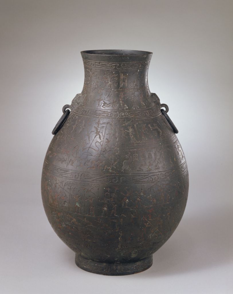 战国宴乐渔猎攻战纹铜壶 故宮博物院藏