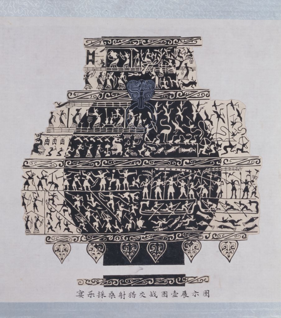 战国宴乐渔猎攻战纹铜壶展示图