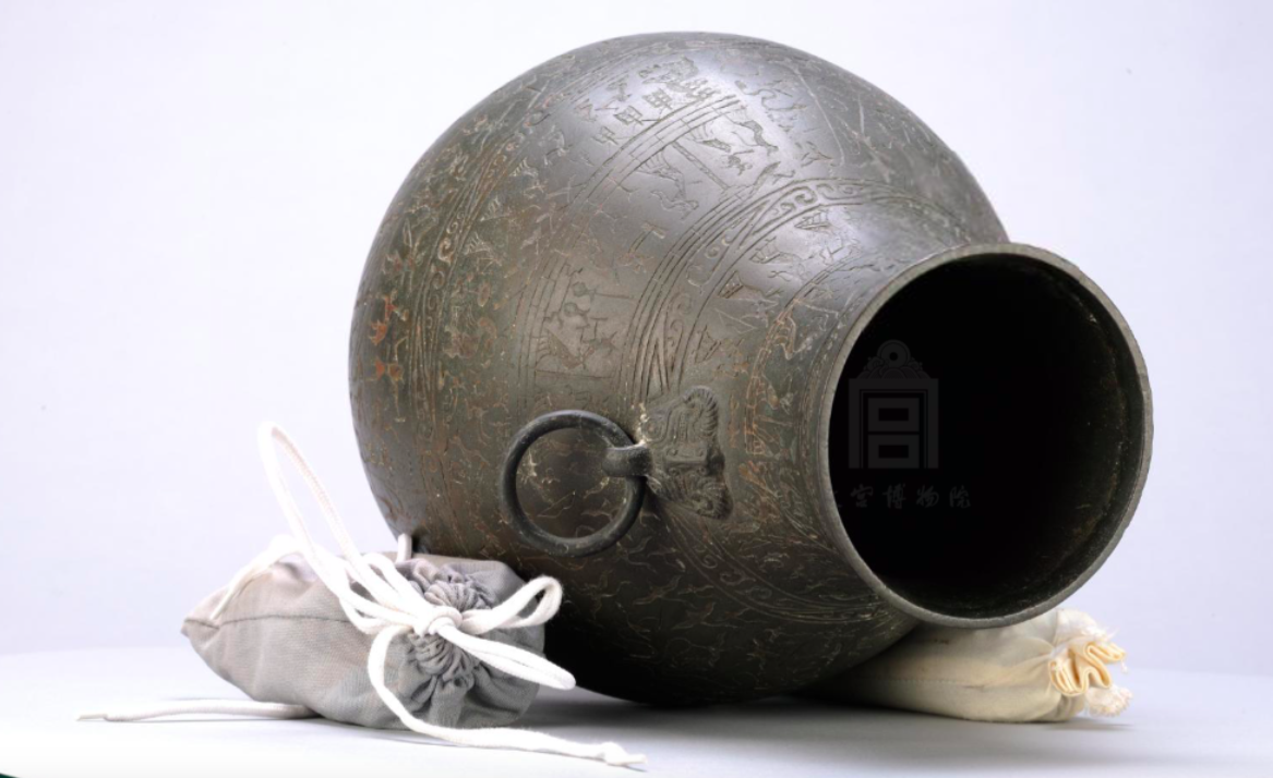 战国宴乐渔猎攻战纹铜壶 故宮博物院藏