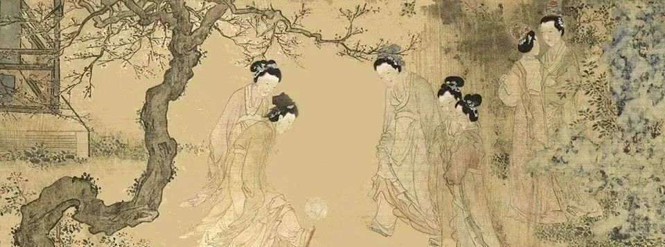 明代 杜堇 《仕女蹴鞠图》