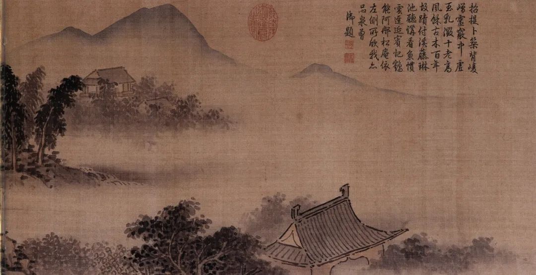 明 沈周《碧山吟社图》局部,首都博物馆藏