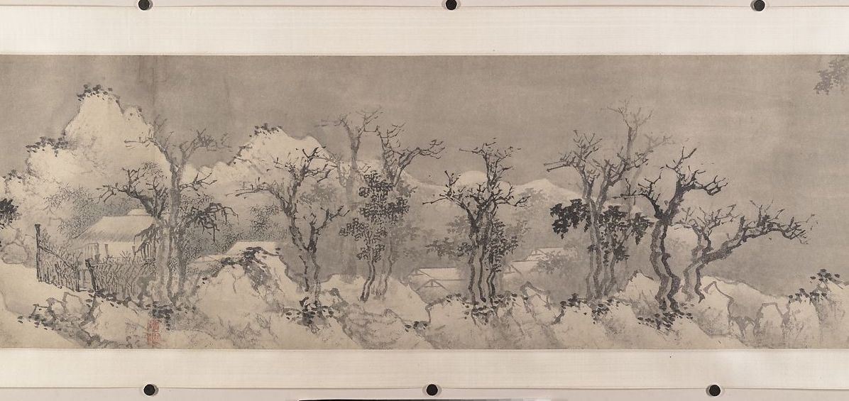 明（传）蒋嵩 冬景山水图 卷 局部