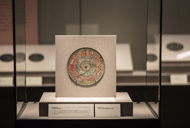 清华大学艺术博物馆“万物毕照：中国古代铜镜文化与艺术”展览现场。 官方图