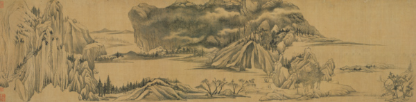 ,上海博物馆藏董其昌《烟江叠嶂图》局部