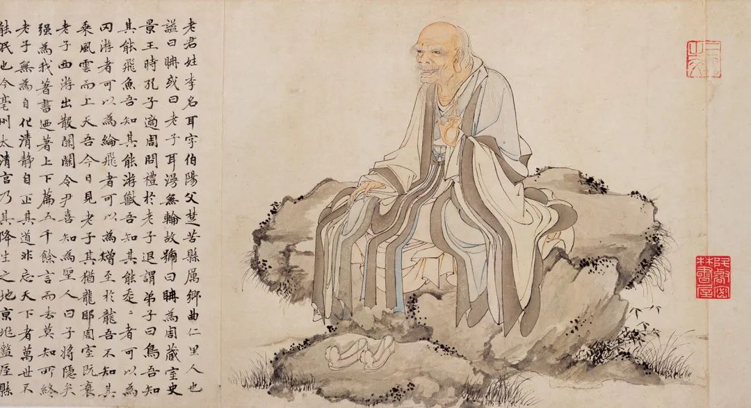 元 华祖立 《玄门十子图卷(局部)》,沈同樾、顾榴、顾佛、顾笃璋、顾笃瑄、顾笃球1959年捐赠