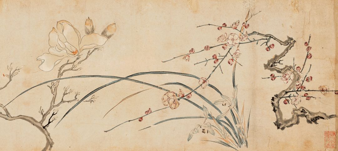 明 马守真 《设色花卉卷(局部)》,潘达于 1956年捐赠
