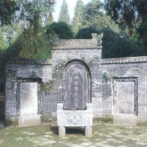 Ĺʡ