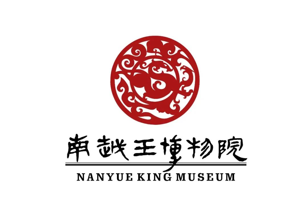 南越王博物院院徽和院名