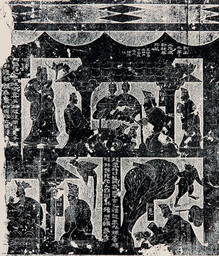 山东嘉祥祠堂画像石题记