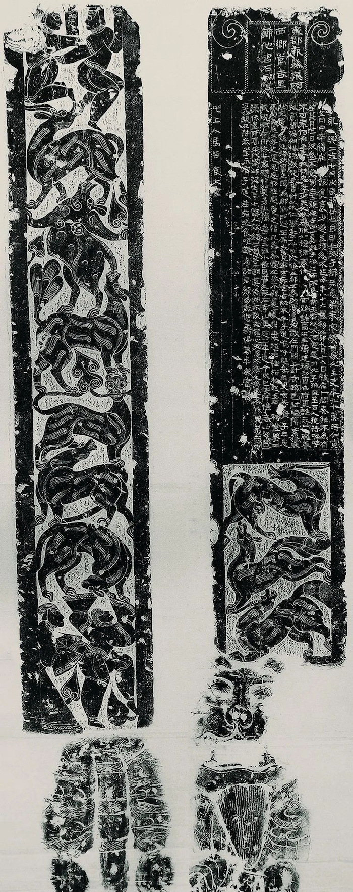 东汉永兴二年（一五四） 山东东阿铁头山永兴二年芗他君石柱刻石题记拓片