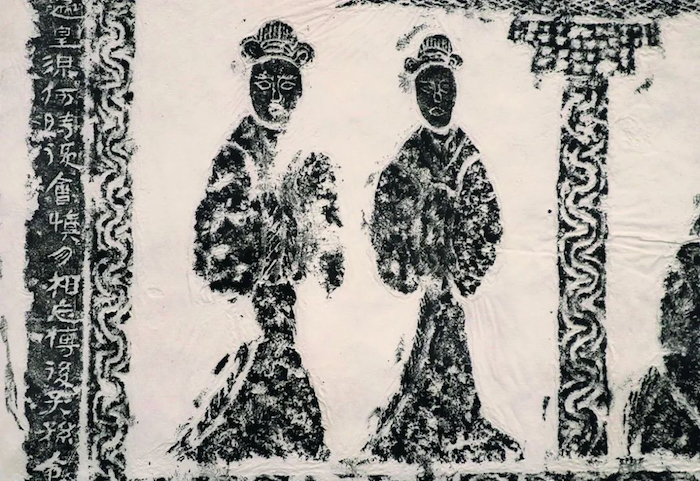 东汉永和六年（一四一） 山东微山永和六年桓食堂画像石拓片 原石藏于微山县文物管理所