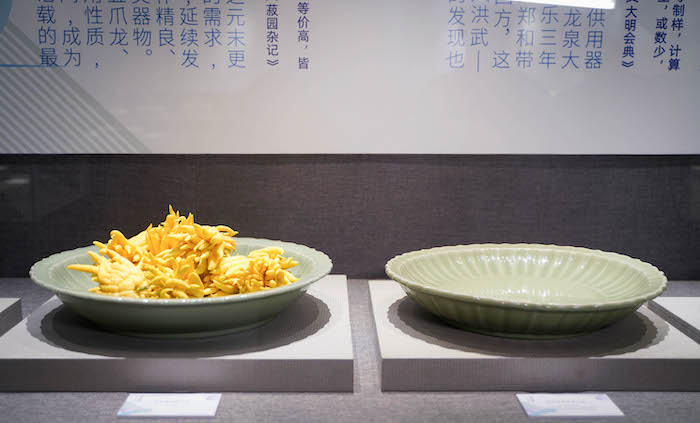 当代龙泉青瓷盘/明龙泉青瓷盘