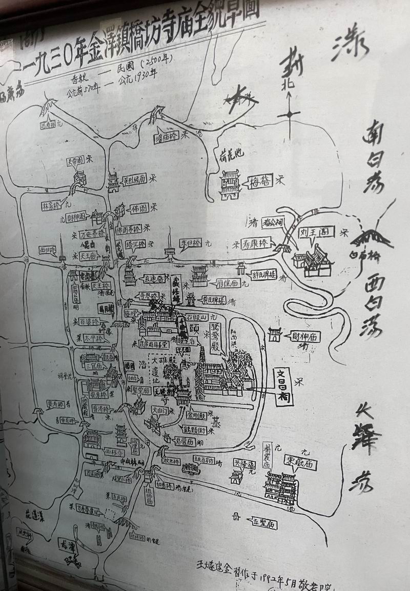 迎祥桥下面的楠木木梁