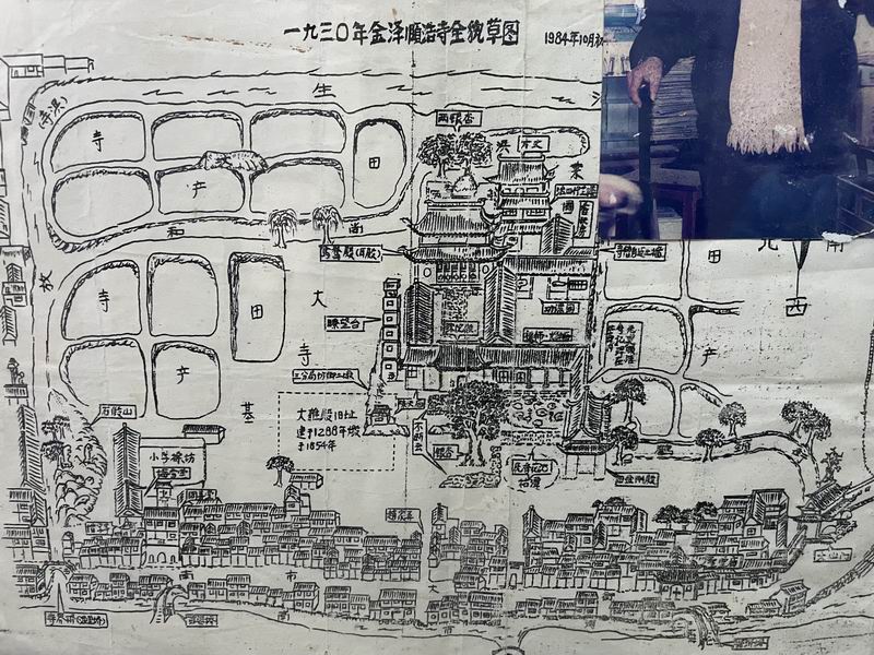 金泽镇居民王正伟收藏的其父王建金绘制的 《1930年金泽镇桥坊寺庙全貌草图》