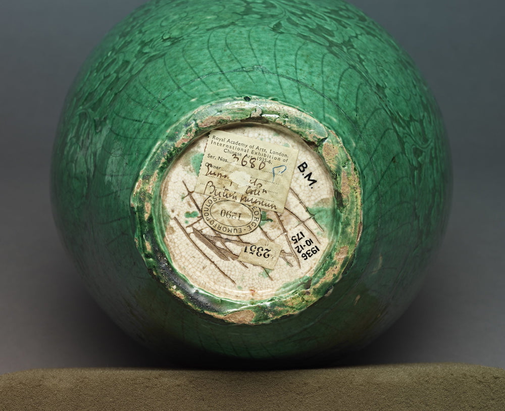 绿釉牡丹纹梅瓶,北宋 © The Trustees of the British Museum
