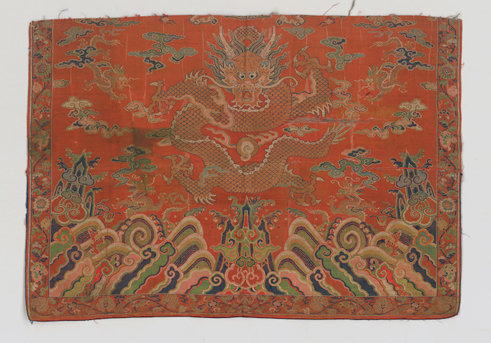 红地蟒纹妆金缎