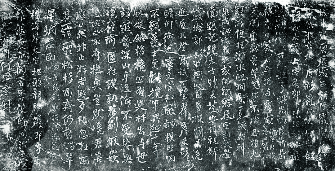 何绍基撰并书 《何绍基诗刻》 原刻于清同治元年(公元1862年) 画芯宽88厘米 高45厘米