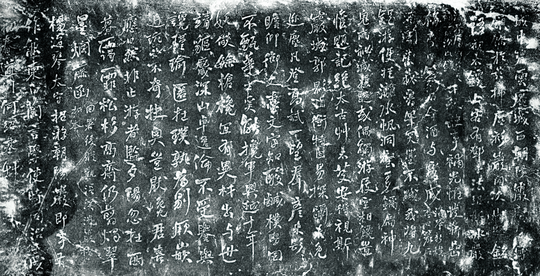 何绍基撰并书 《何绍基诗刻》 原刻于清同治元年（公元1862年） 画芯宽88厘米  高45厘米