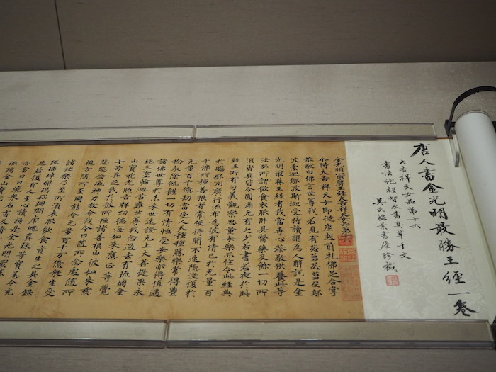 展览现场