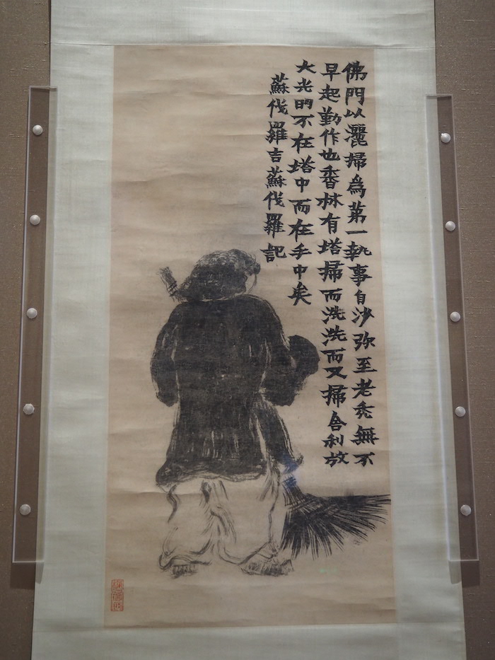 展览现场 金农作品