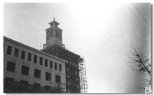 60年代初修建中的报话大楼